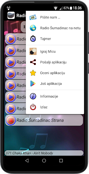Radio Sumadinac Arandjelovac Screenshot 2