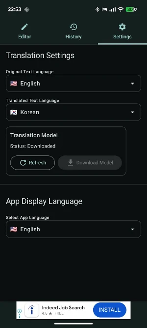 Transy Note: Phrasebook & Memo Screenshot 2