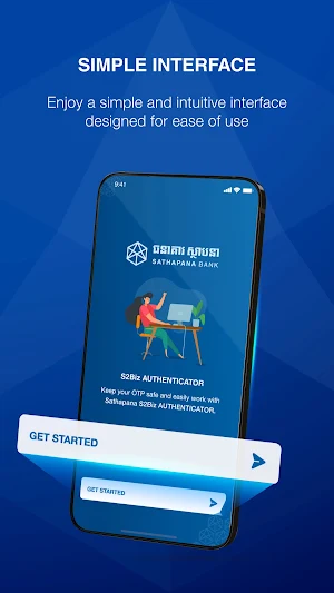 S2Biz Authenticator Screenshot 2