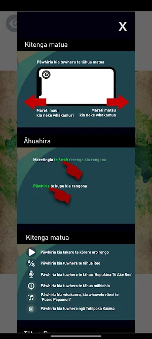 Te Ngākau Nui Screenshot 1