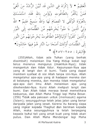 Al-Maktsurot, Wadzifah Kubra Screenshot 3