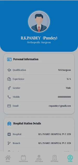 RNPH DoctorApp Screenshot 2