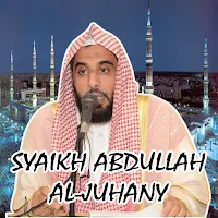 Bacaan Syekh Abdullah Aljuhany