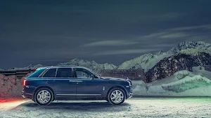 Rolls Royce Cullinan Wallpaper Screenshot 1