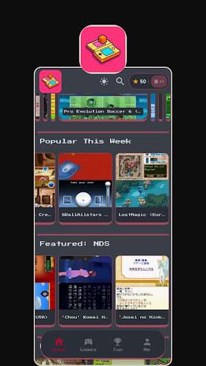 NDS Arcade: Retro Games Screenshot 2