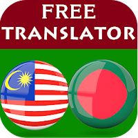 Malay Bengali Translator