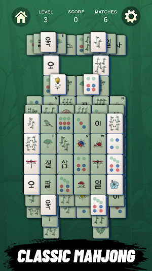 Mahjong Solitaire World Screenshot 0