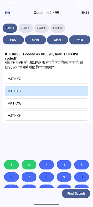 SSC Study: Govt Exam Prep 2026 Screenshot 3