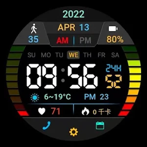 TicWatch Colorful numbers Screenshot 0