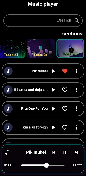 نغمات اجنبية | 2024 بدون نت Screenshot 1