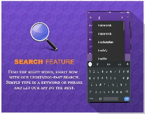 English Thesaurus Dictionary Screenshot 2