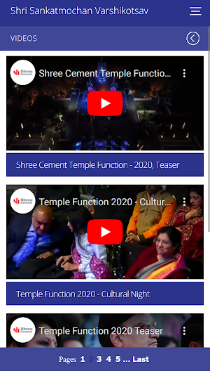 SCL EVENTS Screenshot 1