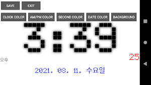 full screen clock Screenshot 3