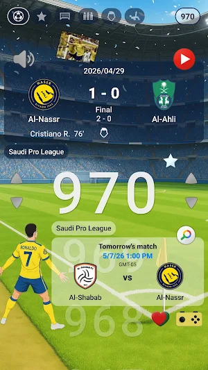CR7 1000 Screenshot 0