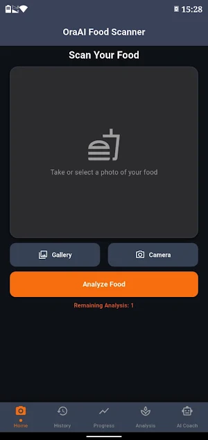 Wellnia Food Screenshot 2