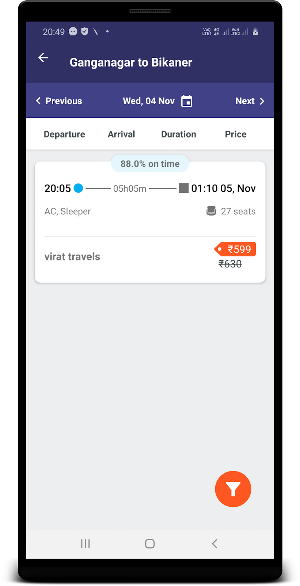 Virat Travels Screenshot 2