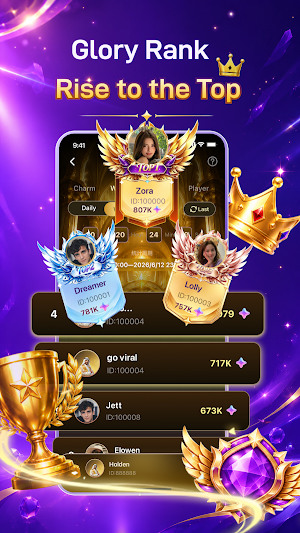 SoutyChat-صوتي تشات Screenshot 2