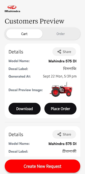Personalized Decals Screenshot 2