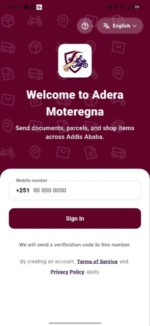 Adera Moteregna Screenshot 0