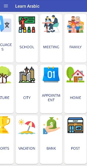 Learn Arabic Free Screenshot 1
