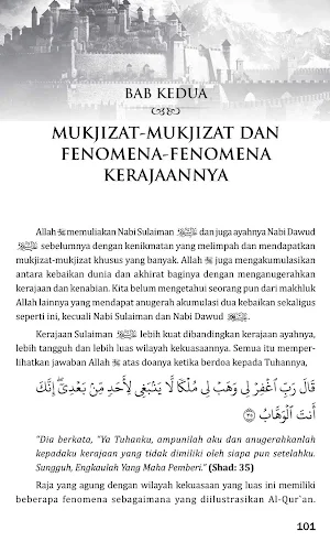 Sulaiman Raja Segala Makhluk Screenshot 3
