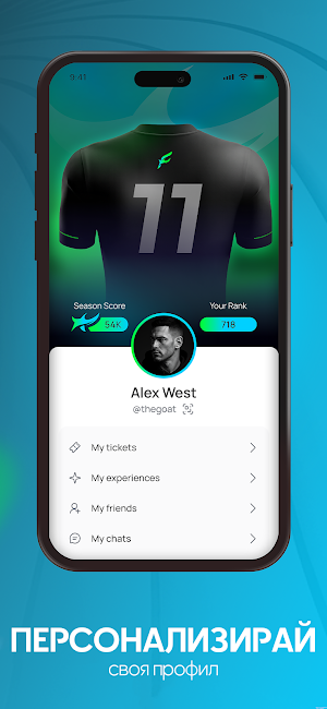 ultrafan Screenshot 1