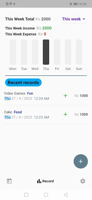 Easy Expense Screenshot 1