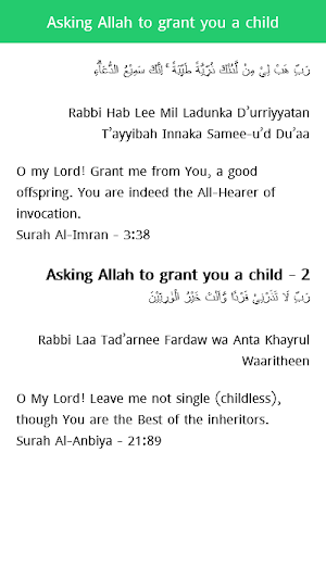 Daily Dua Dhikr Azkar Screenshot 1