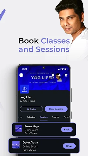 YogLifer Screenshot 0