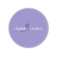 خزامى الشرق