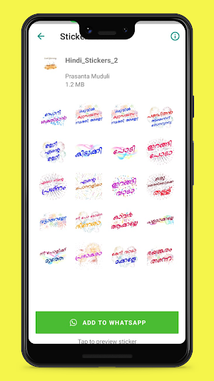 Malayalam Sticker WASticker Screenshot 3