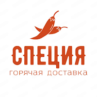 Специя