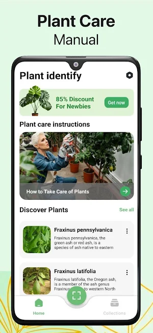 AI Plant Identifier App Screenshot 2