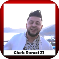 شاب رمزي ramzi 31