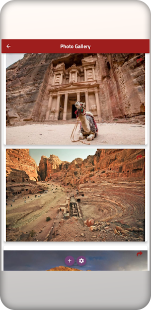 Petra Jordan Screenshot 0