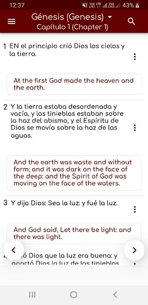 Holy Bible in Spanish Screenshot 1