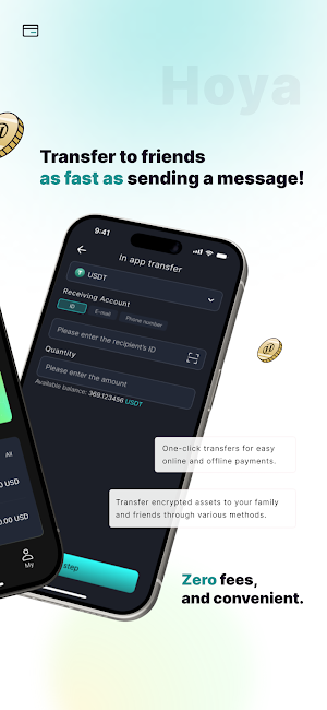 HoyaPay Screenshot 1