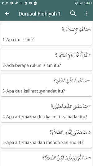 Durusul Fiqhiyah Jilid 1 Screenshot 1