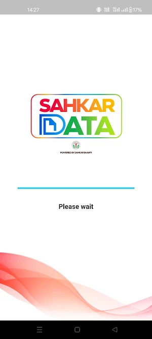 Sahkar Data Screenshot 3