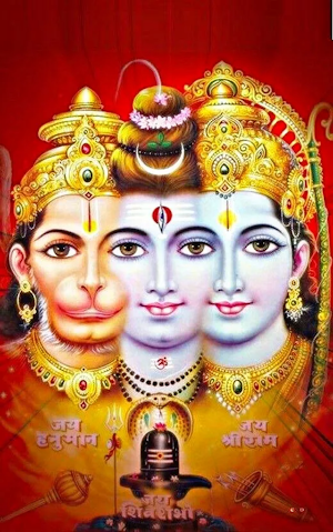Hanuman Jayanti Photo Frame Screenshot 2