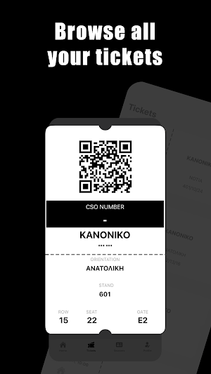 Omonoia Aradippou Wallet Screenshot 2