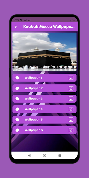 Kaabah Mecca Wallpaper HD Screenshot 0