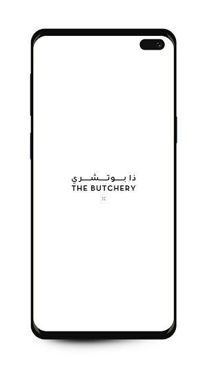 The Butchery Screenshot 1