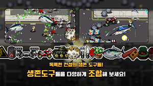 딜루드 : 로그라이크 서바이벌 Screenshot 2