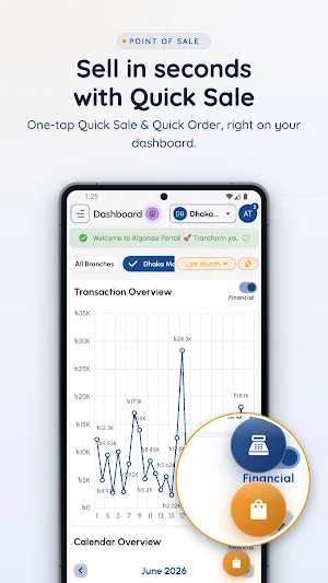 Algonize Portal Screenshot 1
