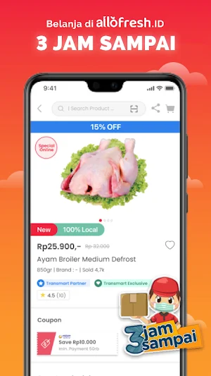 Allofresh Screenshot 1