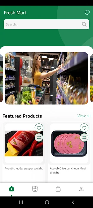 freshmartism Screenshot 1