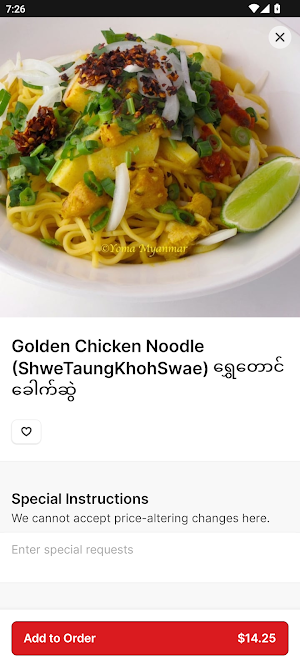 Yoma Burmese Foods Screenshot 3