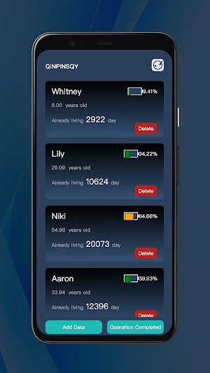 QINPINSQY Screenshot 1