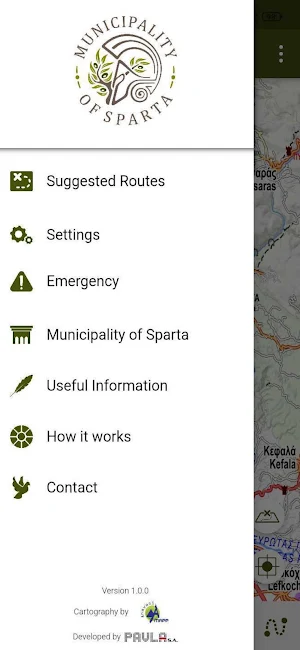 Spartan Trails Screenshot 2
